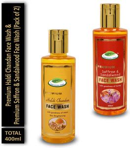 khadi natural herbal Premium Haldi Chandan with goodness of neem ...