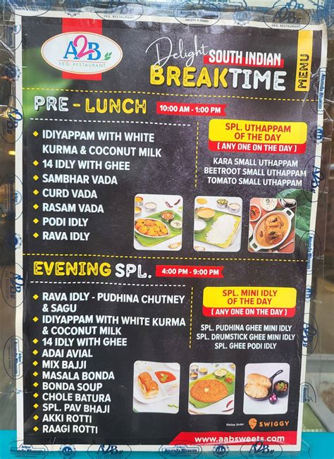 Menu at Adyar Ananda Bhavan - A2B, Bengaluru, 200