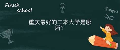 工业平板电脑大概多少钱？德航智能工业平板电脑性价高 - 德航智能工业平板电脑 - 工业平板电脑_军工平板_三防平板电脑_车载平板_加固平板电脑 ...