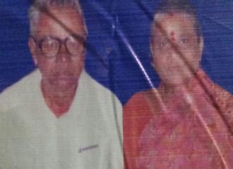 Padmashali Welfare Association | Donors List