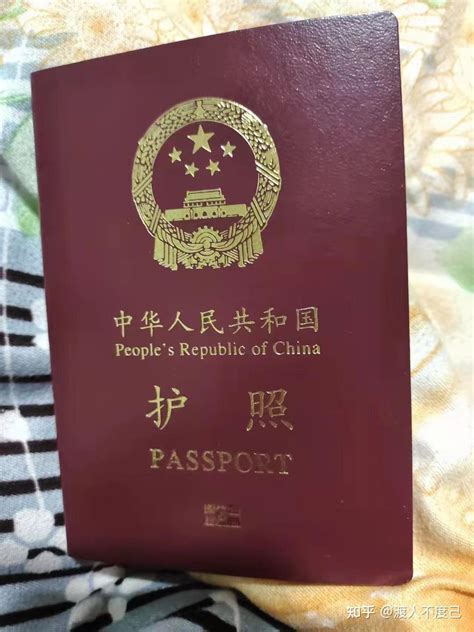 最新办理护照流程2022 - 知乎