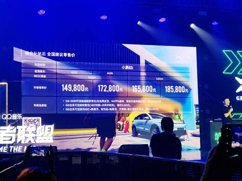 2022成都车展：新款宝马3系正式上市 售29.99-39.99万元-手机新浪汽车