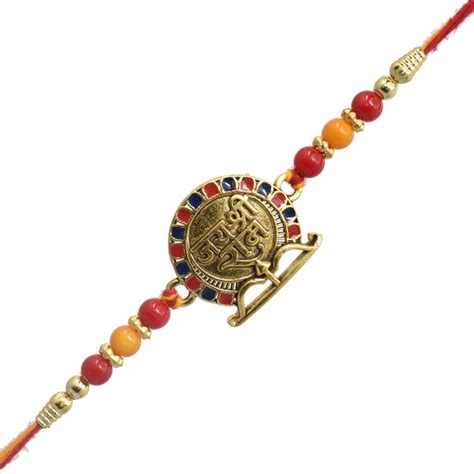 Designer Little Bro Rakhis for brother Set of 5 Rakhi Made from Cotton ...