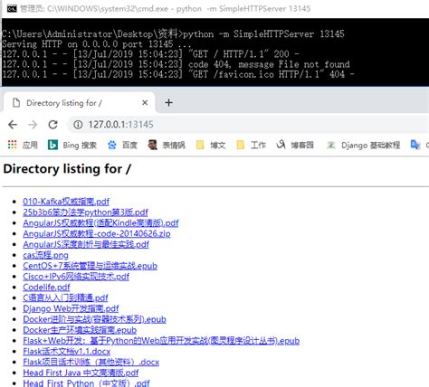 python 快速搭建局域网文件服务器 SimpleHTTPServer http.server - PythonTechWorld