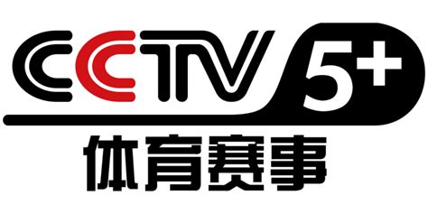 CCTV5+在线直播_CCTV5+直播电视台观看「高清」_CCTV5+节目表 - NBA直播吧