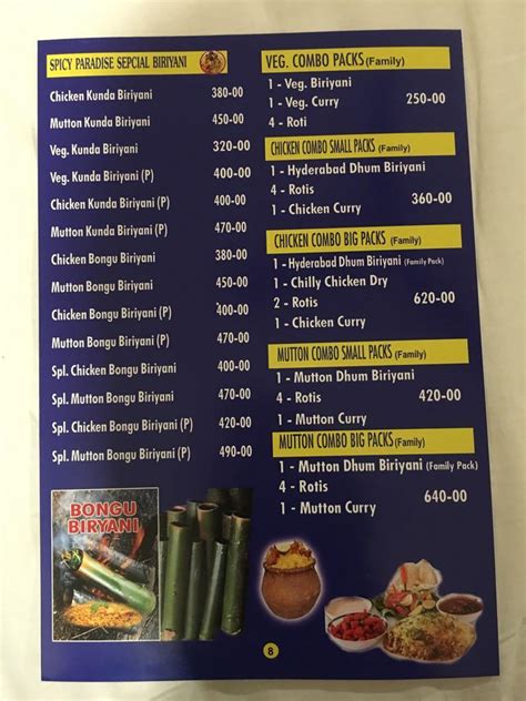 Menu at Spicy Paradise, Tirupati