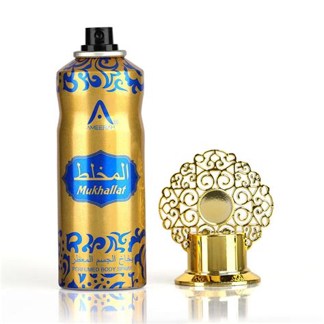 Buy ST.JOHN AMEERAH PERFUMED BODY SPRAY MUKHALLAT DEODORANT FOR MEN ...