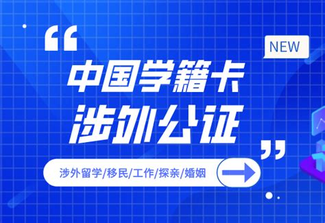 北京奥运身份注册卡7月8日启用(图)_新闻中心_新浪网