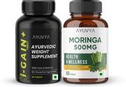 Ayuvya i-Gain+ & Lets Gain Weight Gain Combo | Supports Appetite ...