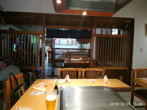 Reservation at HATSUHANA restaurant - Bogota | KEYS