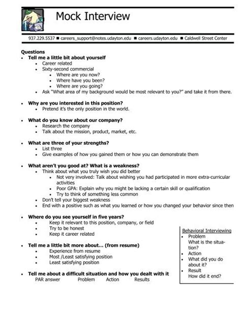 Mock Interview Practice 的图像结果