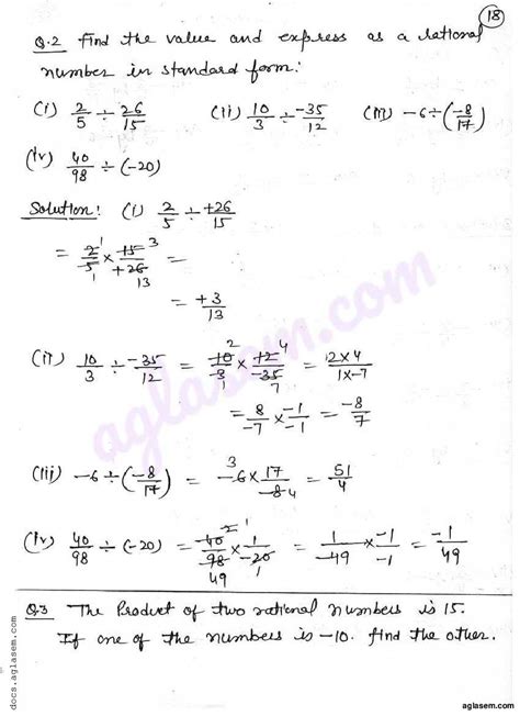 Image result for Class 7 Exercise 5.4