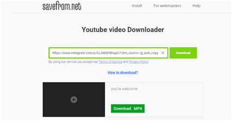 How to download Instagram videos