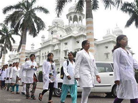 Rs 2L granted per KGMU hostel for facilities | The Times of India
