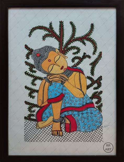 RR ART