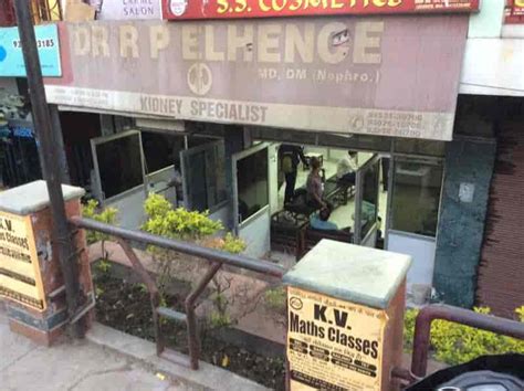 Dr. R P Elhence (Nephrology Clinic) in Badshahnagar,Lucknow - Best ...
