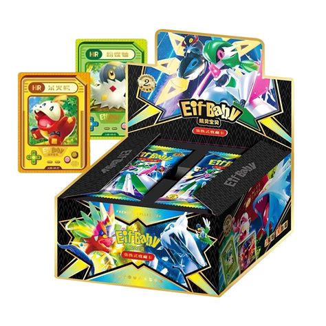 Pokemon Trading Cards Baby Eif 2 Booster box Chinese – Pikacards