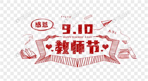 大美江西100县100秒｜心安之处是高安|江西省_新浪新闻