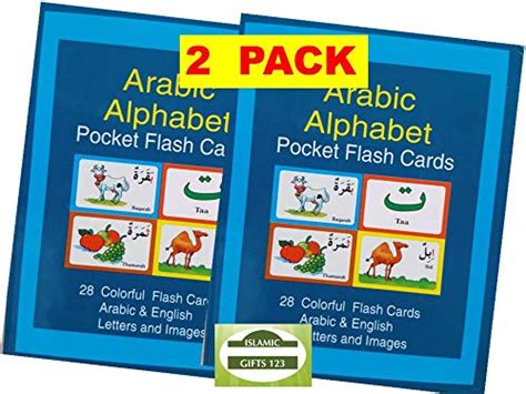 Buy Arabic Alphabet Flash Cards (English and Arabic Edition) Arabic ...