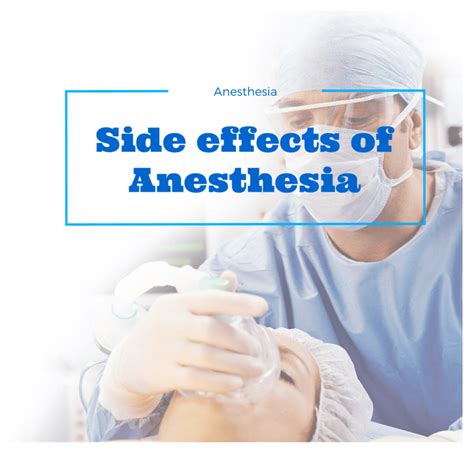 Local Anesthesia Side Effects 的图像结果