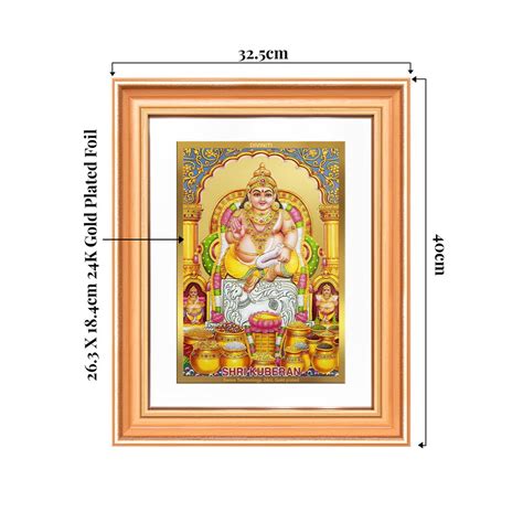 Lord Kuber | God of Wealth Wall & Tabletop Frame in 24K Gold Plated Fo ...