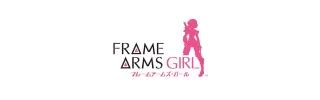 Frame Arms