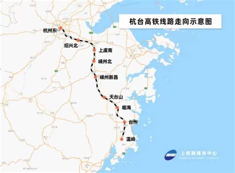 中国今天曝光有一条高铁正式通车了 石济高铁2个小时走通两个省!-深圳房天下