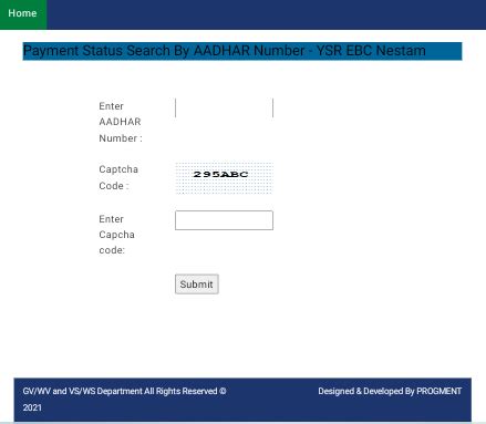 ebc nestham scheme in telugu - ebc nestham status check