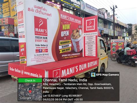 Shrusti Ads - Festival Advertising Packages – Mobile Van, Tricycle ...