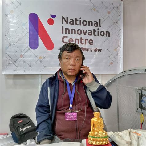 Biography of Mahabir Pun