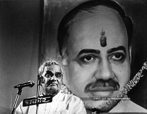 BJP leader Atal Bihari Vajpayee addressing a meeting in Bombay ...