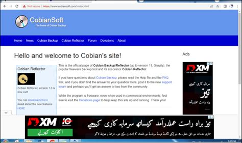 Image result for Backup Software Examples
