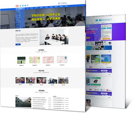 积极服务企业 凝心聚力促发展-咸宁市商务局门户网站