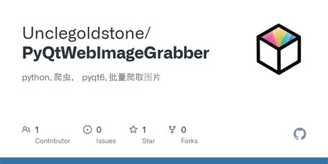 Image Grab Python 的图像结果