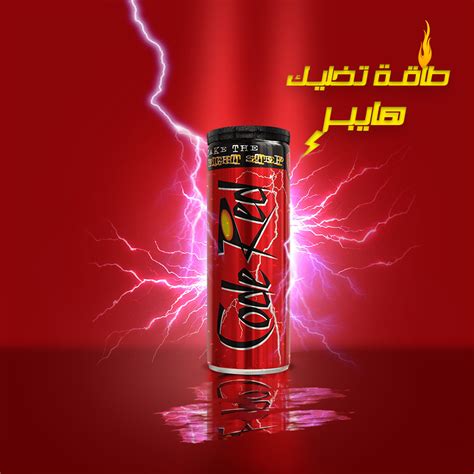 Image result for Code Red Energy