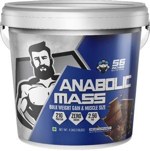 56 INCHES ANABOLIC MASS( BULK WEIGHT GAIN & MUSCLE SIZE ) Weight ...
