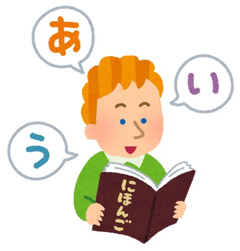 日语学习必备，全套日语资料分享（N5-N1，高考日语，考研日语，日本留学） - 知乎
