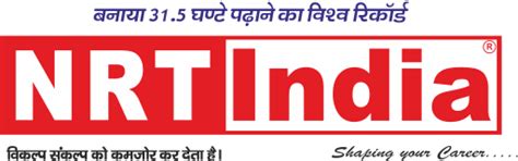 NRT India