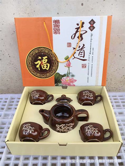 端茶需要什么礼物最新素材