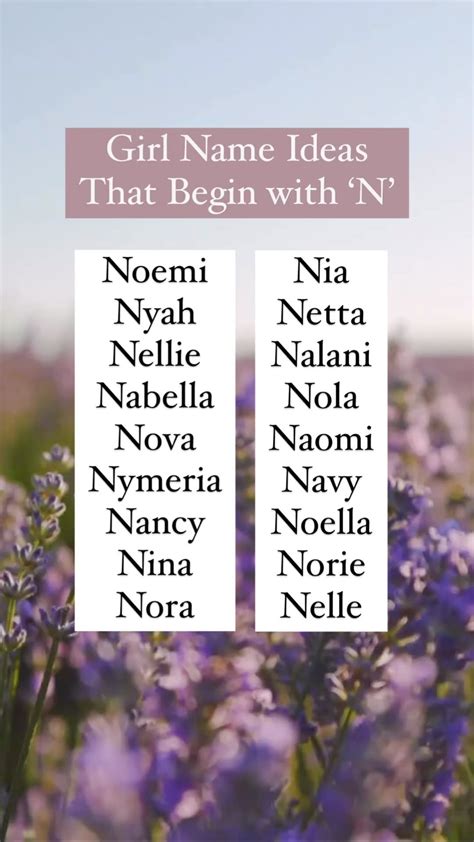 Unique Girl Names That Start With N