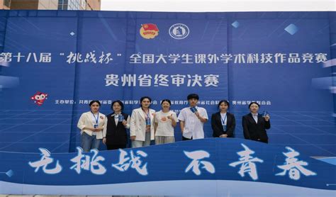 浙江德清：杭州亚运会三人篮球场馆迎来首秀-人民图片网