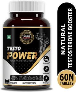 Shudh Kaama Testo Power Natural Testosterone Booster for Men | Strength ...