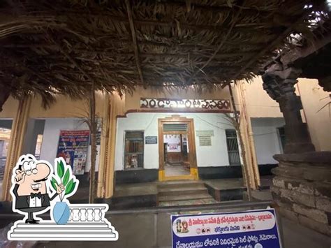 Pyndah Venkanna, Ramakrishnayya Choultry (Free Annadhana Satram ...