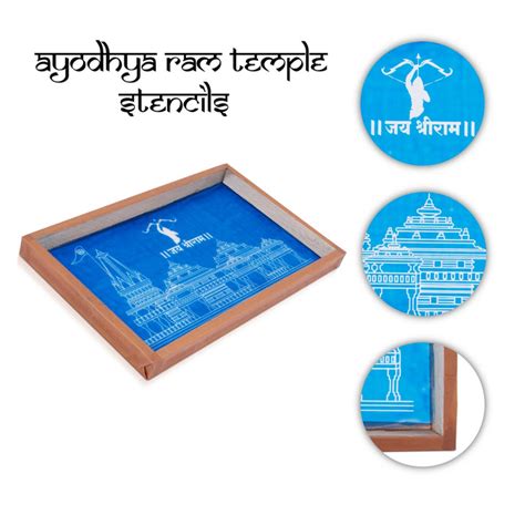 Giri - Ayodhya Ram Temple Stencils | Floor Stencils