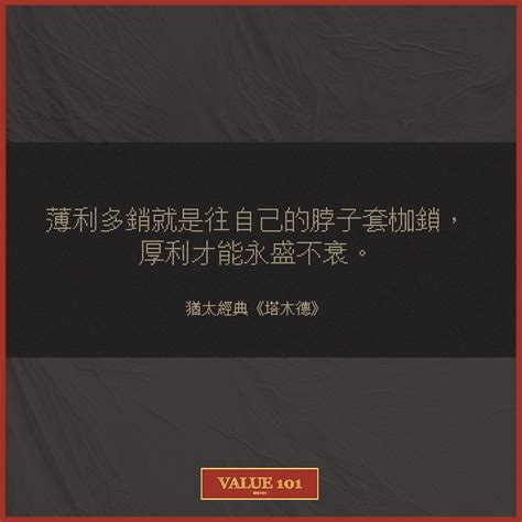 101z sign-up bonuses