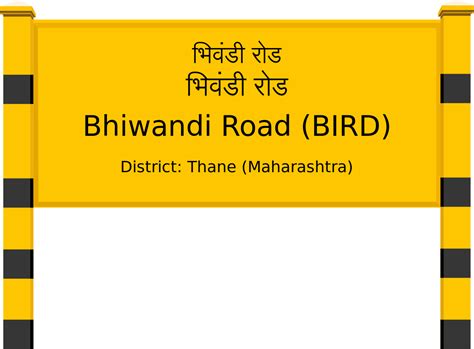 Bhiwandi Local Train 的图像结果