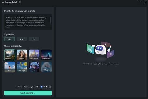 Text to Animation Ai Generator 的图像结果