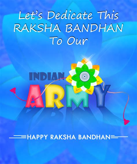 eGreetings Design Contest for Raksha Bandhan 2017 | MyGov.in
