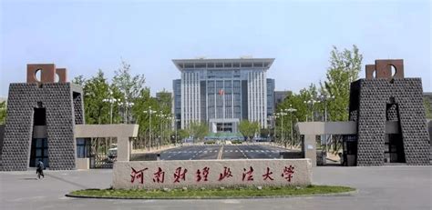2015年河南财经政法大学在哪个校区在郑州还是巩义？-宛西生活网