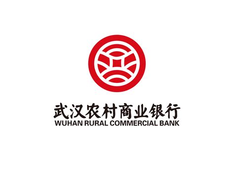 首页 - 武汉农村商业银行